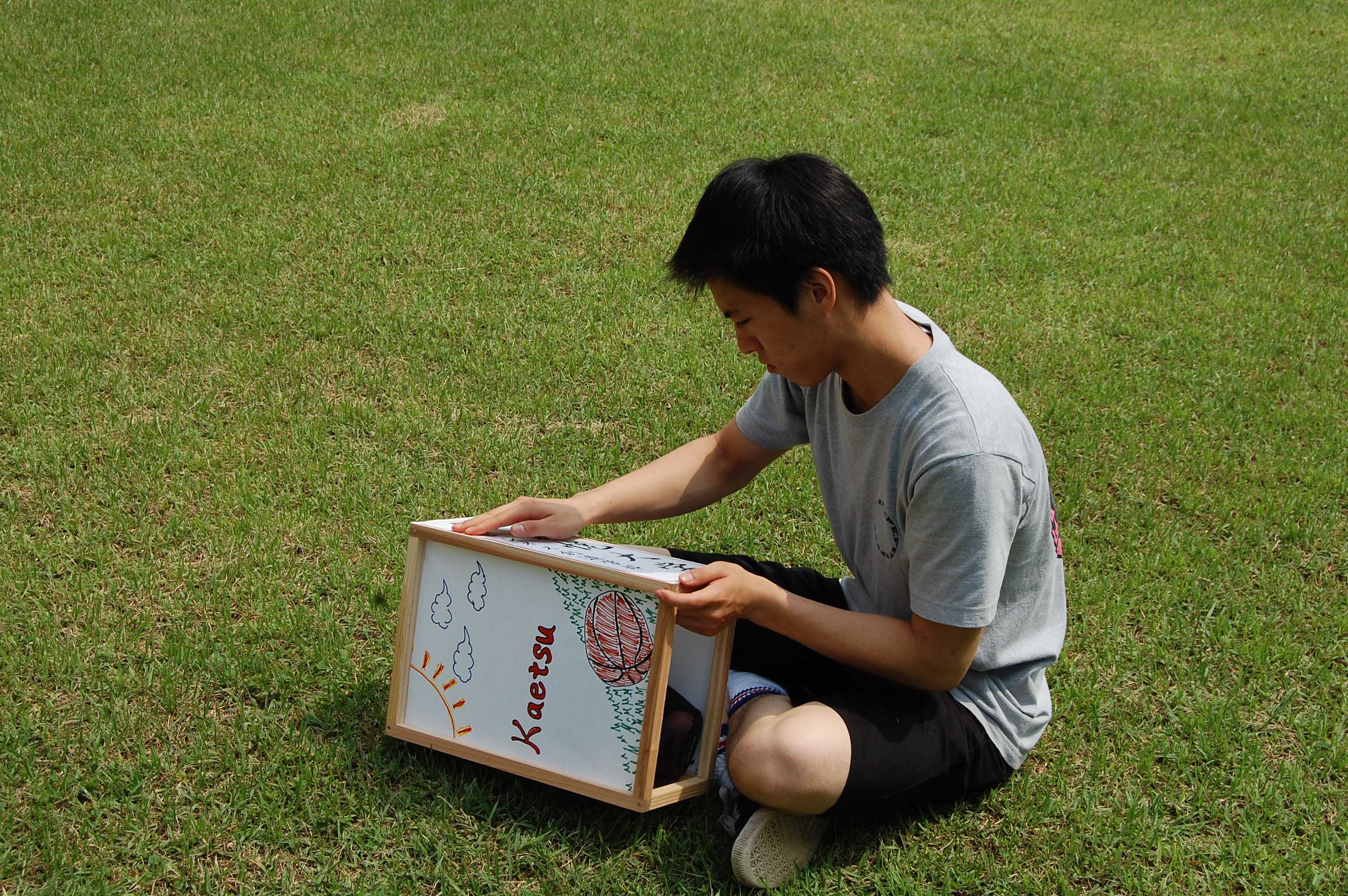 嘉悦大学