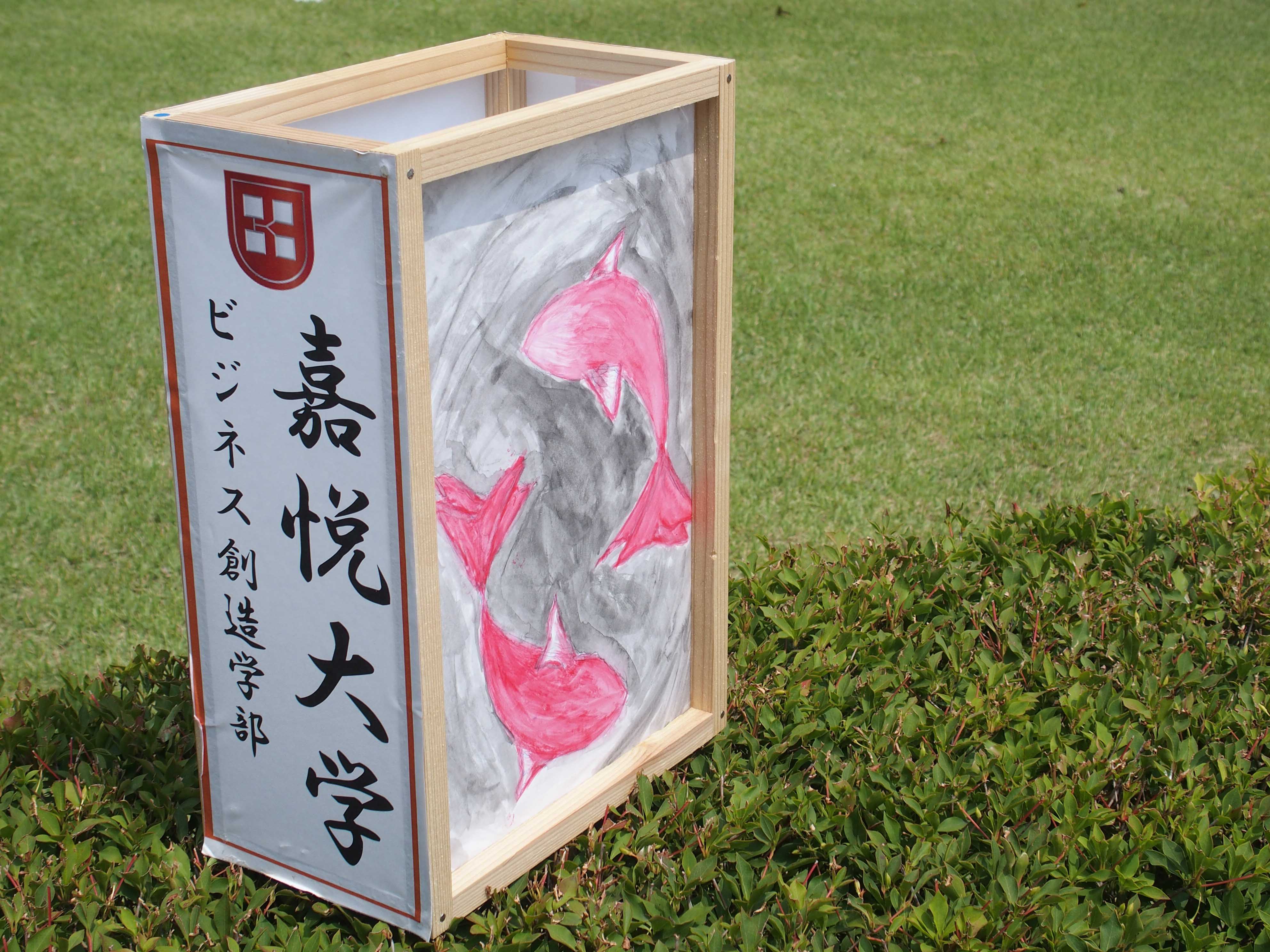 灯ろう