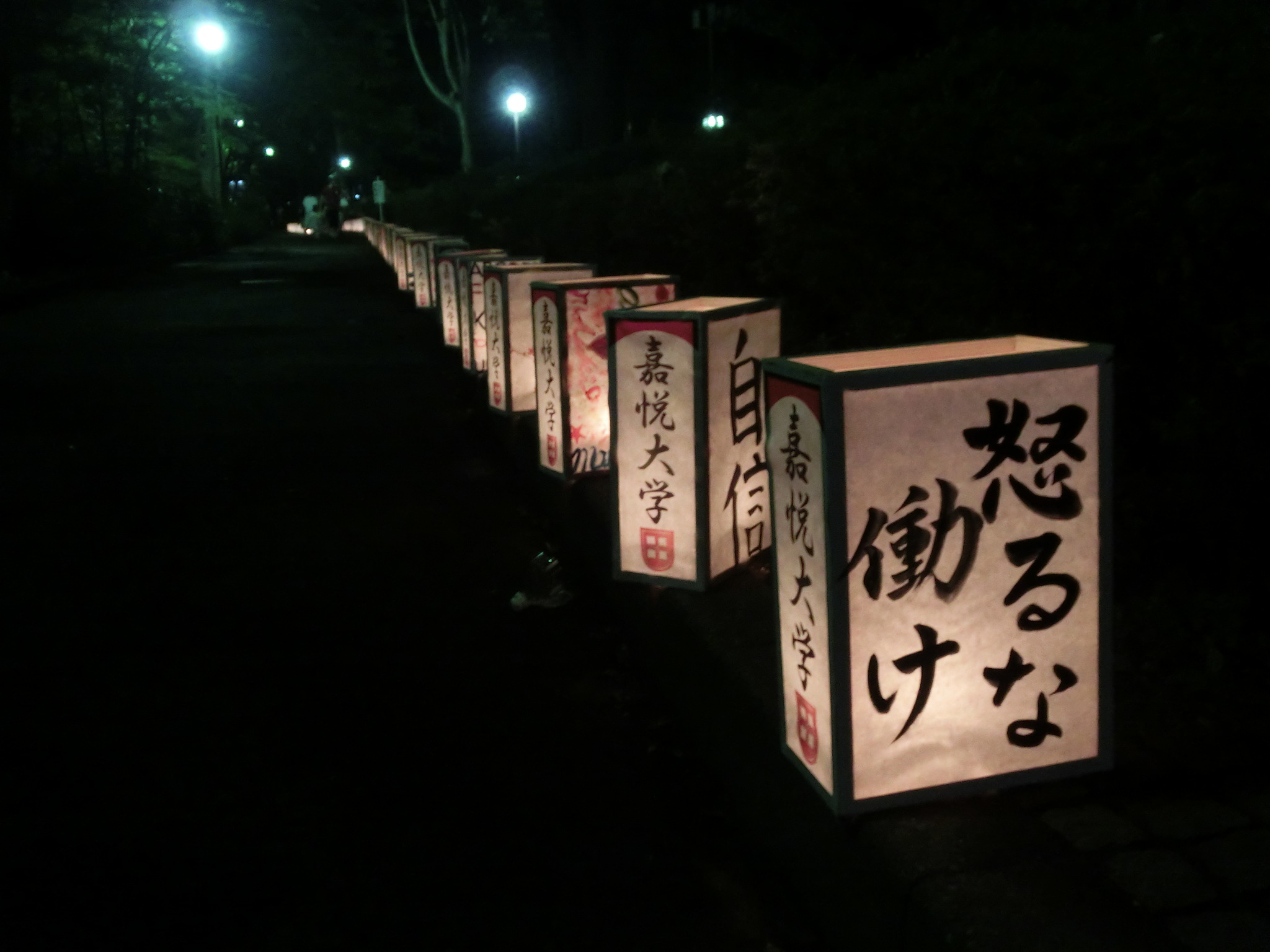 灯ろう